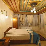 Otel Balloon View 3*
